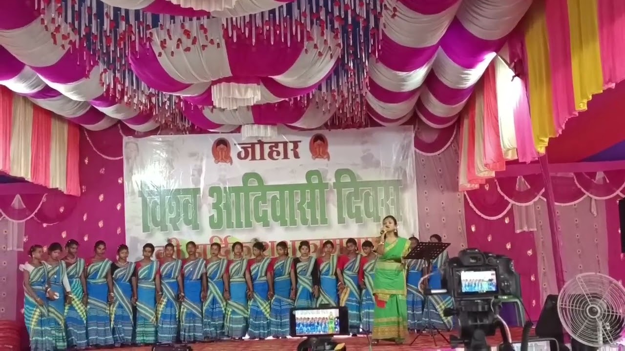 Vishwa Adiwasi Diwas Celebration 2025 at Pakur 