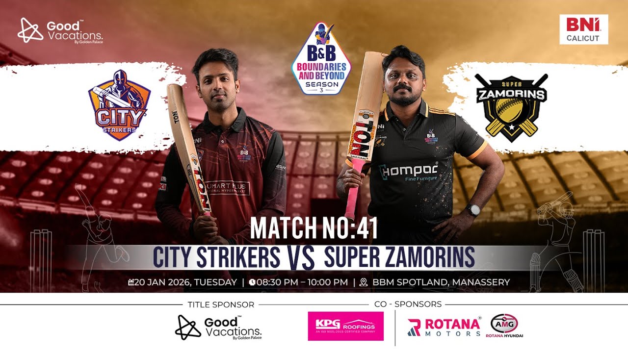 MATCH NO  41 !! BOUNDARIES AND BEYOND SEASON - 3 !! CRICKET LOVERS LIVE !!