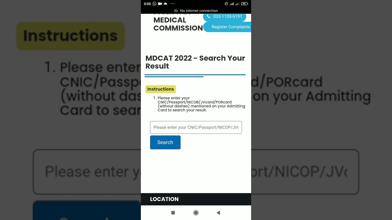 MCAT 2022 Result Announced