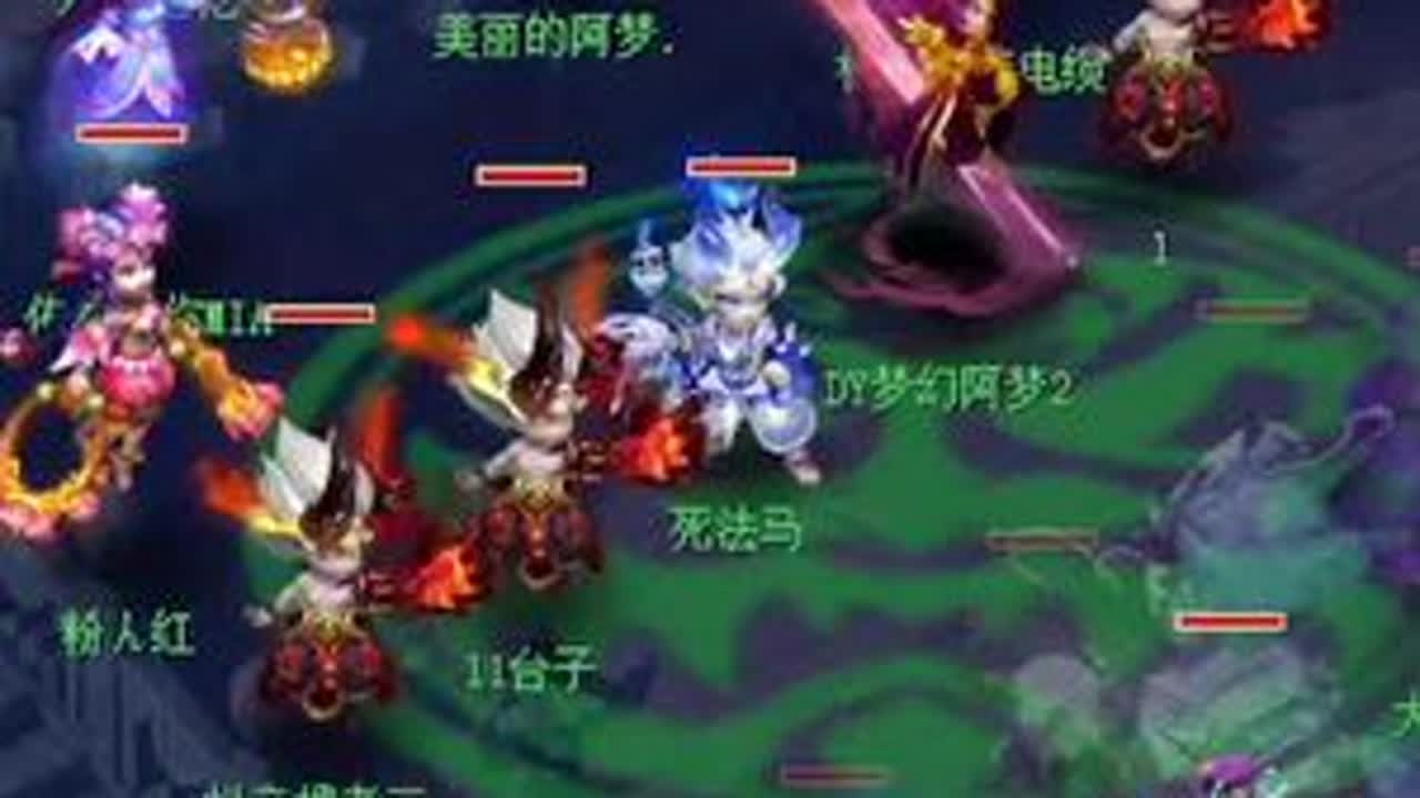 @王懂事想唱歌（梦幻西游） 剑会对战老三4保1九黎城，阿三别哭，已经先送平头下去了，他在前面等你。