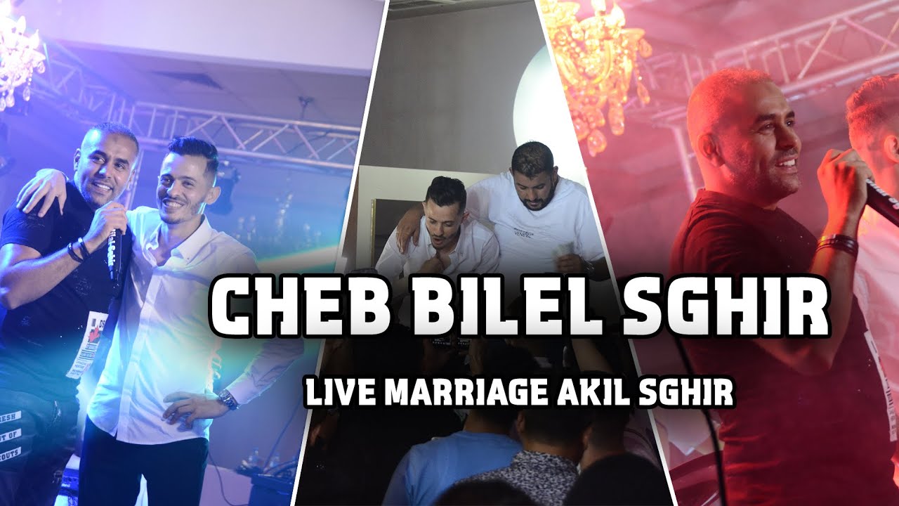 Bilel Sghir Live Marriage Akil Sghir - By JOSEPH MONTARBO