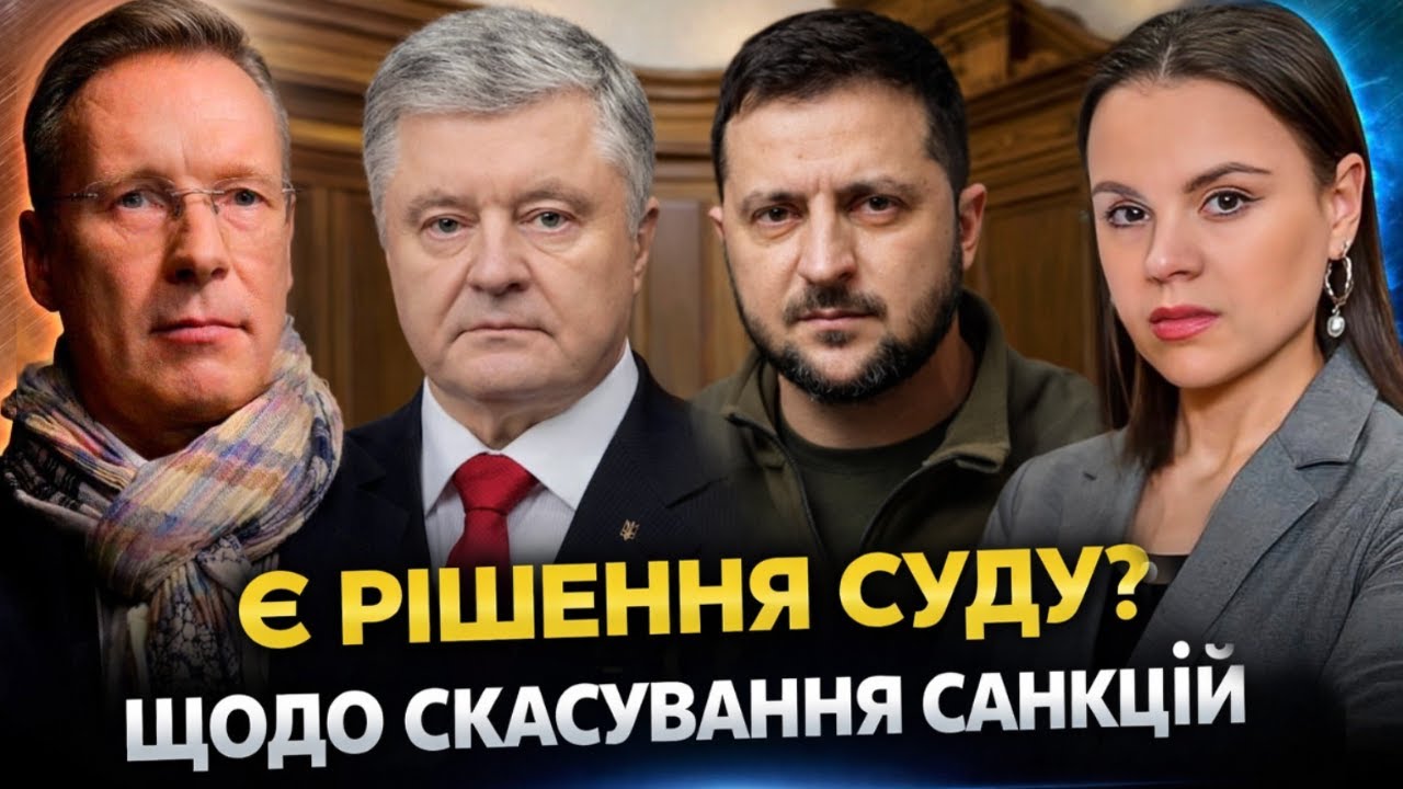 «Саботаж» у Верховному суді та Порошенко. ВАКС обрав запобіжний захід ексглаві ДПСУ Дейнеці