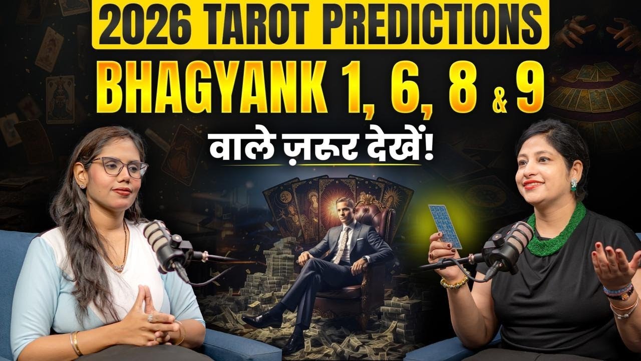Numerology Predictions 2026: Bhagyank 1 to 9 Guidance & Remedies | Rreema Sachdeva