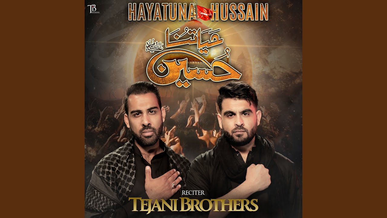 Hayatuna Hussain