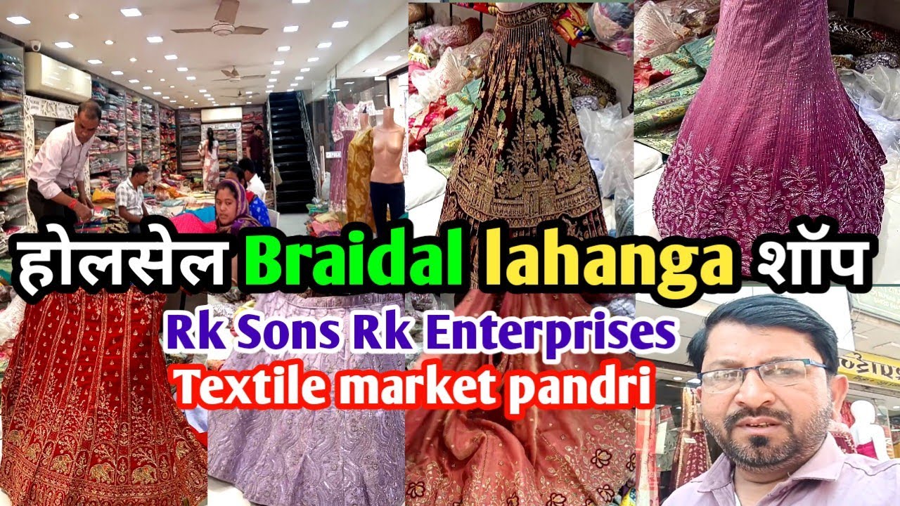 Wholshel Braidale lahanga shop pandari kapda market raipur ! Cgmilansahu !!