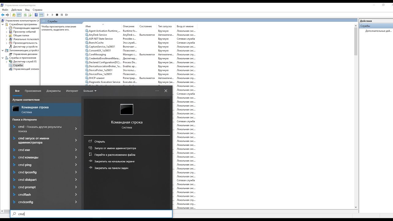 Эта функция Windows может ускорить работу системы
