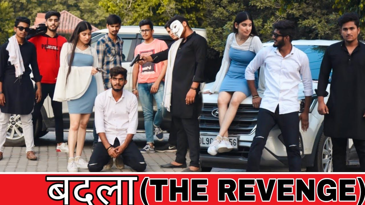 बदला (Revenge) | Yaara Teri Yaari ko | दोस्तो की कहानी love story | iamnitinpal