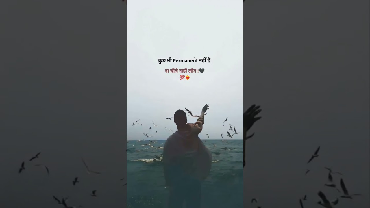||Zindagi me koyi permanent nhi 💯❤️‍🔥|