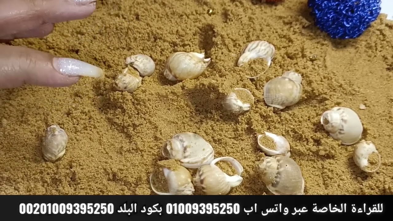 قراءة برج الجوزاء♊بضربة الوداع🔥ضربة مؤذية❌سحرك حيتجدد ع أيد☝️مساعدة من 3ستات🌹فلوس في الطريق وانفراجة