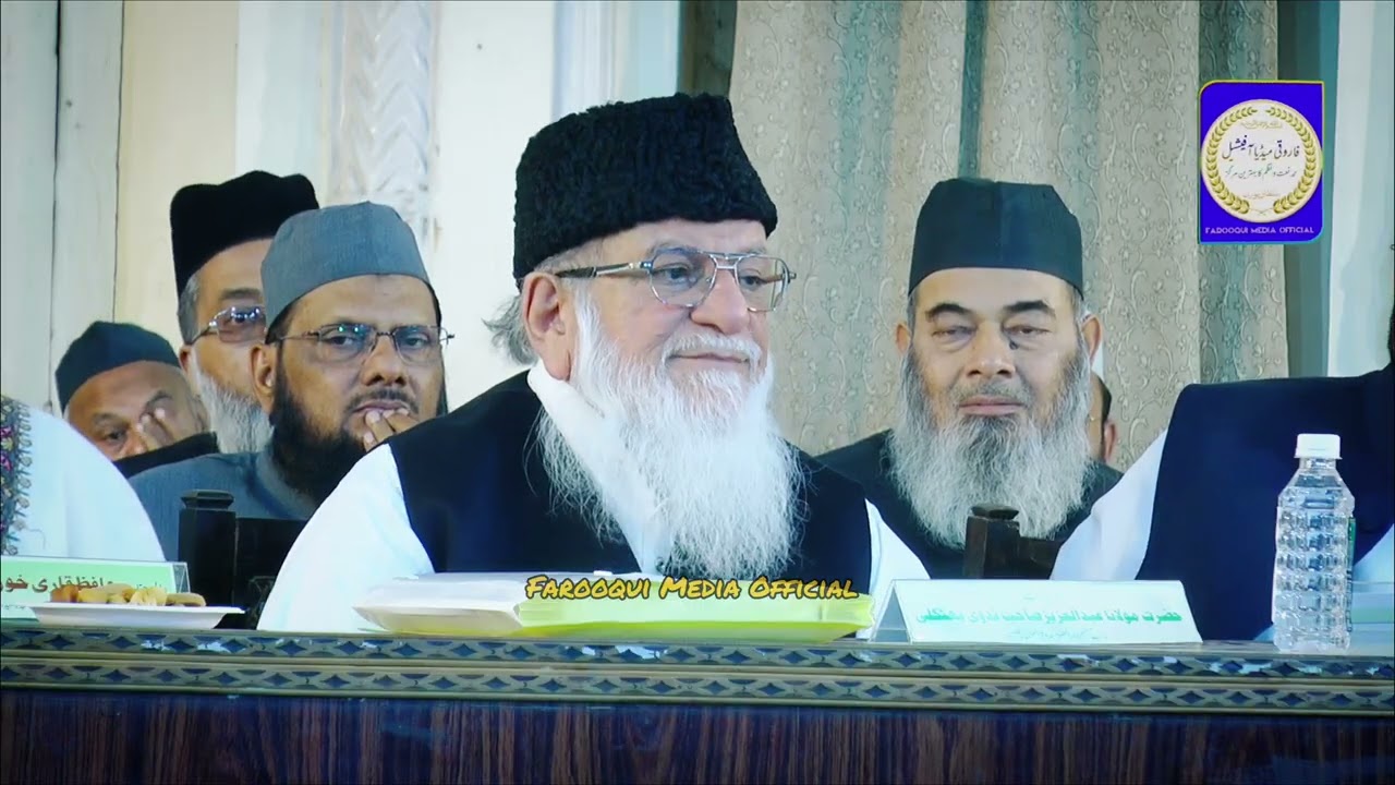 Molana Abdul Aziz Sahab Nadvi Bhatkali : Darul Uloom Nadwatul Ulama Lucknow Uttar Pradesh