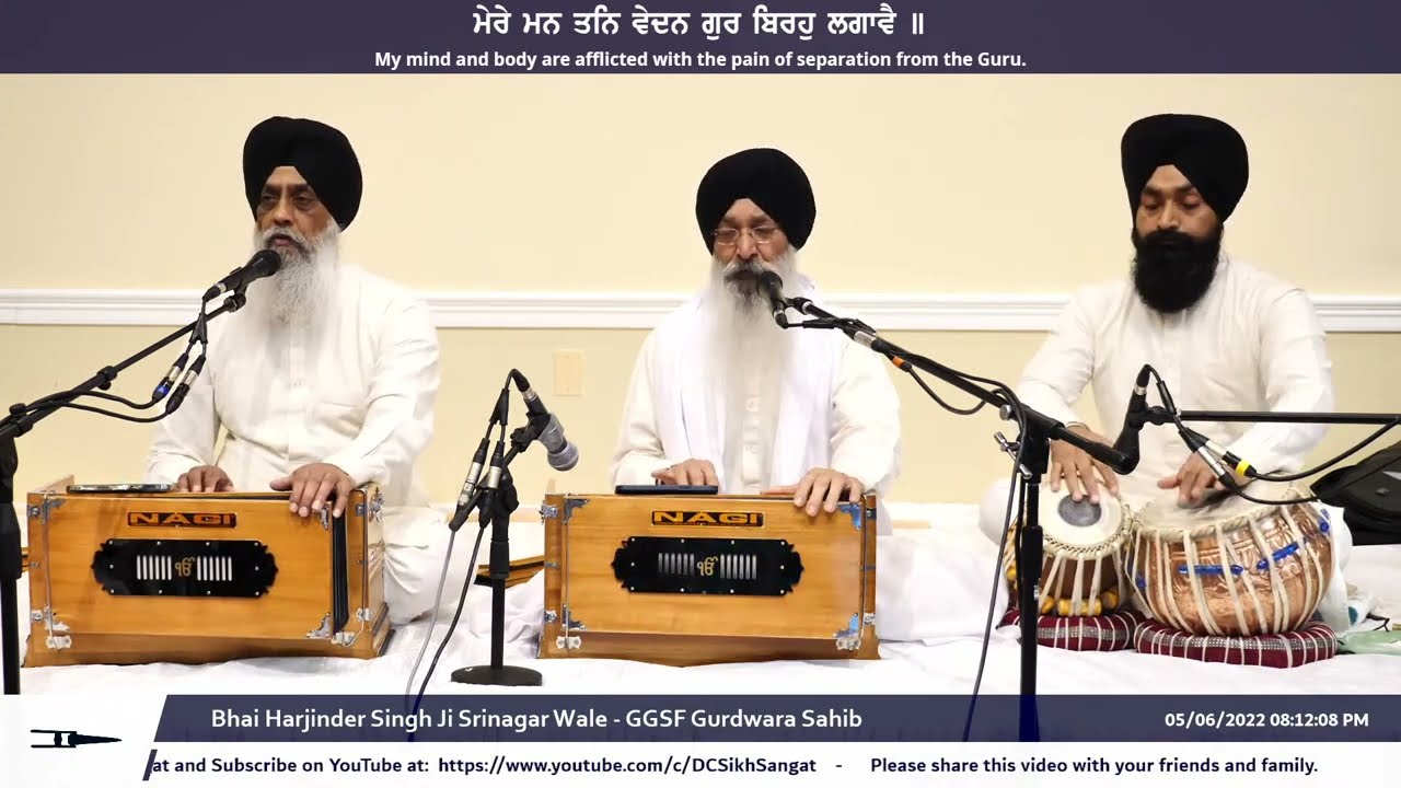 LIVE: Bhai Harjinder Singh Sri Nagar Wale 5/6/22