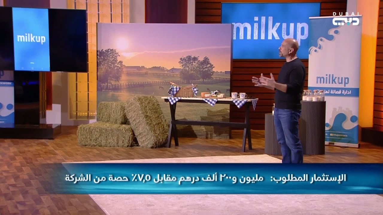 شارك تانك دبي | اختراع رقمي يهدف لتسهيل عمل المزارع يطالب بمليون و200 ألف درهم مقابل 7.5%