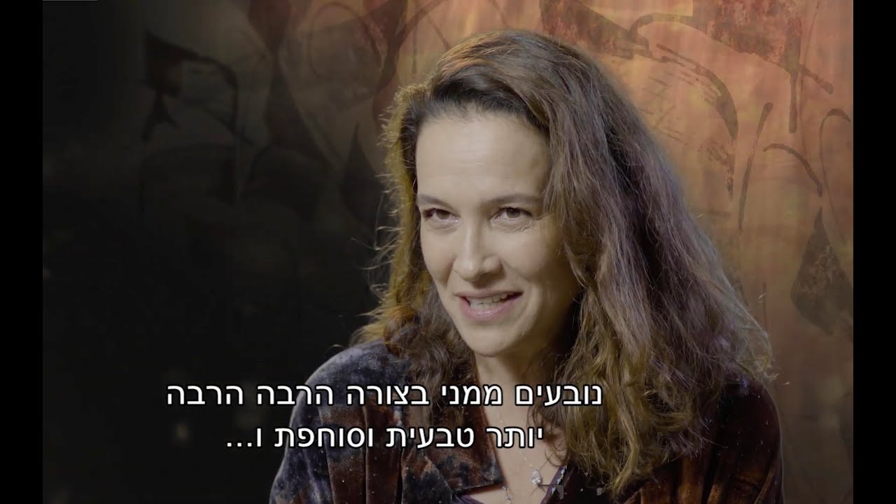 תרומתה של יהדות מרוקו בישראל