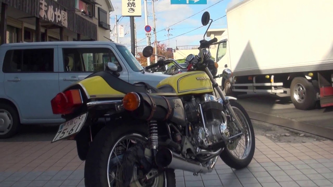 HONDA DREAM CB750FOUR　CB750FOUR-II　CB750F1　CB750F3　ホンダ・ドリームCB750FOUR