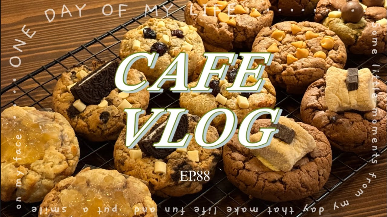 SUB) 카페 브이로그 | cafe vlog #88 | 배우님에게 간 르뱅쿠키, 구독자분이 방문해주셨다! 추석 매장에는 무슨일이??