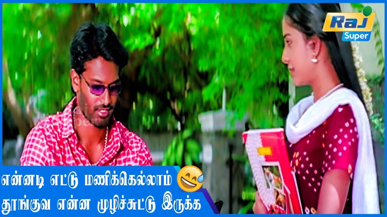 என்ன ராம் எதுக்கு இங்க வந்த.......| Jai | Vidhya Venkatesh | Radha Ravi | Livingston | Raj Super