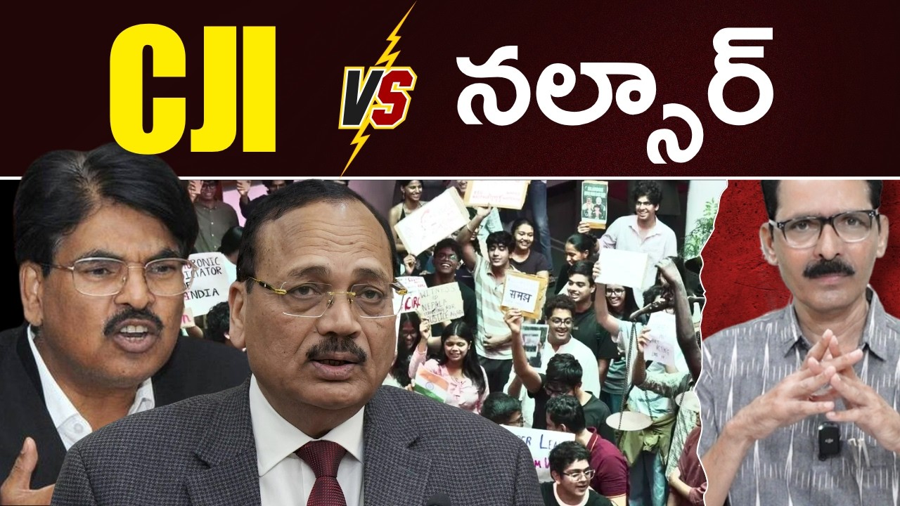 CJI Vs NALSAR Students. Controversy Explained| N Venugopal #justicesuryakant #nalsar