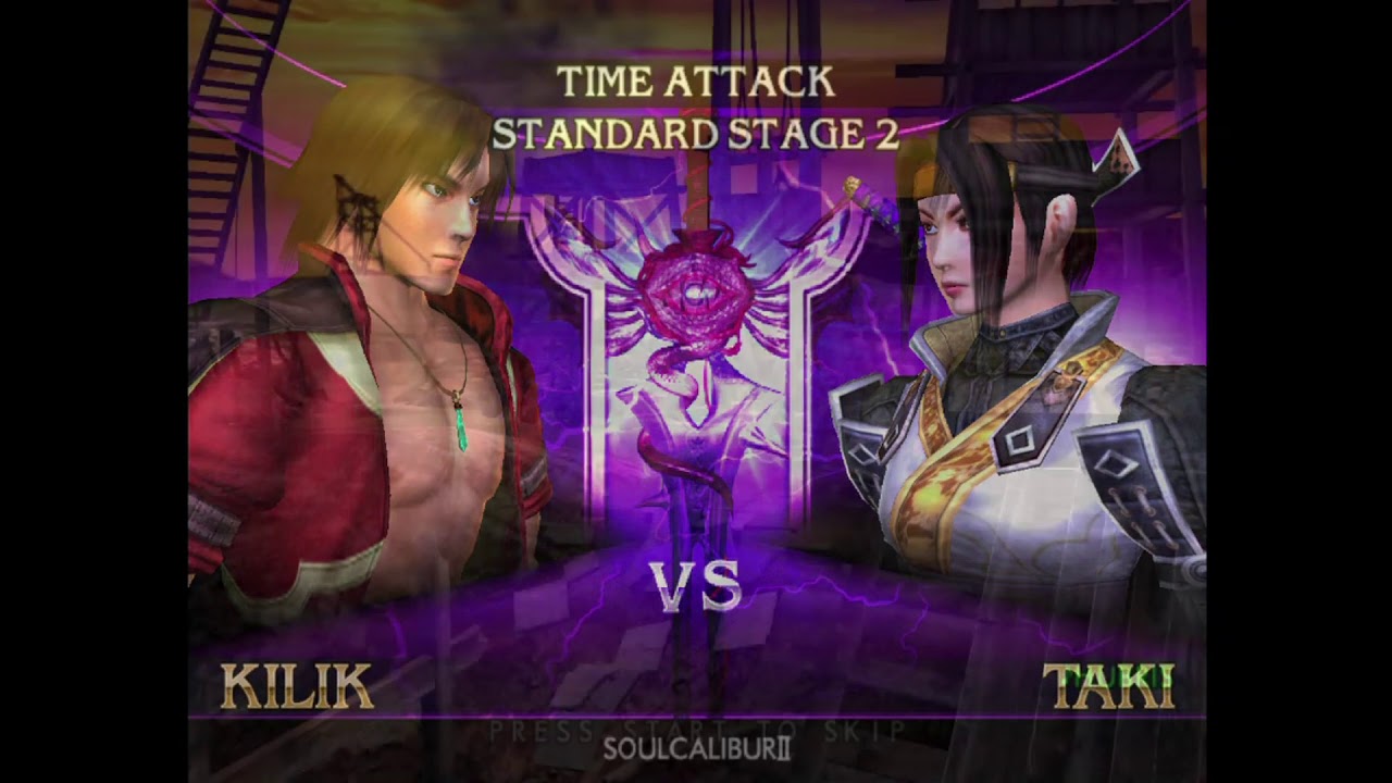 SoulCalibur 2 for Dolphin test