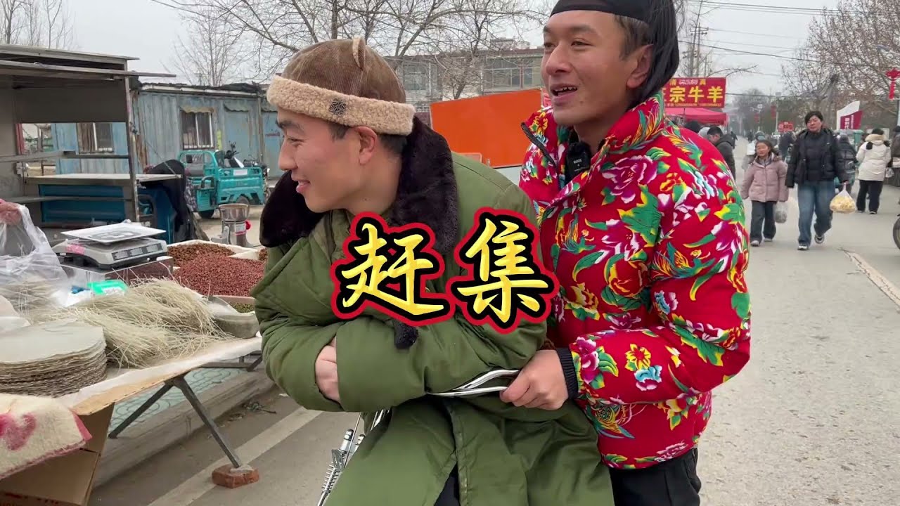 今天简单炖个大棒骨！