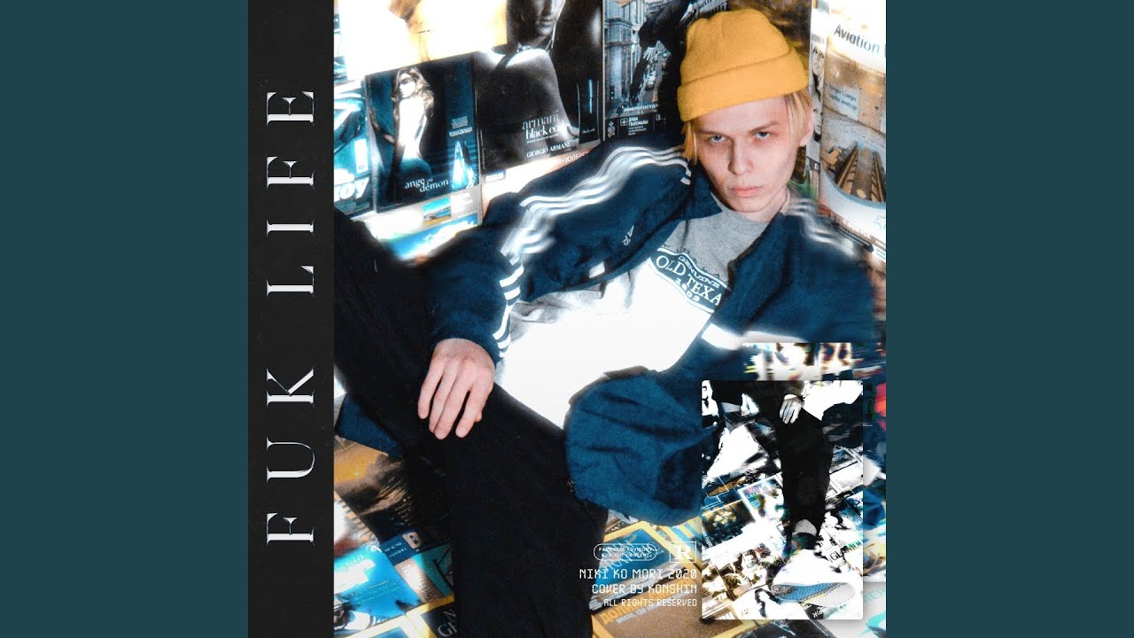 FUK LIFE