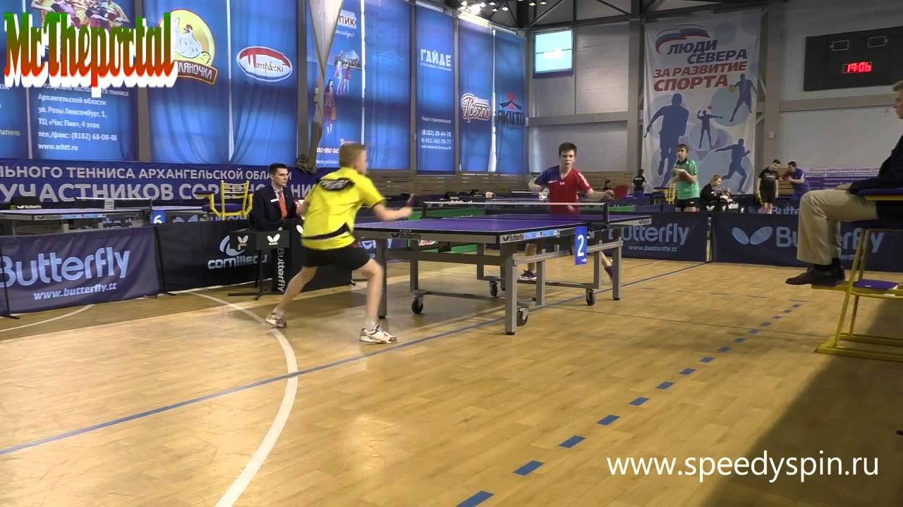 Table Tennis Russian Cadet Championships 2016 - Vladimir Sidorenko Vs Maxim Grebnev -