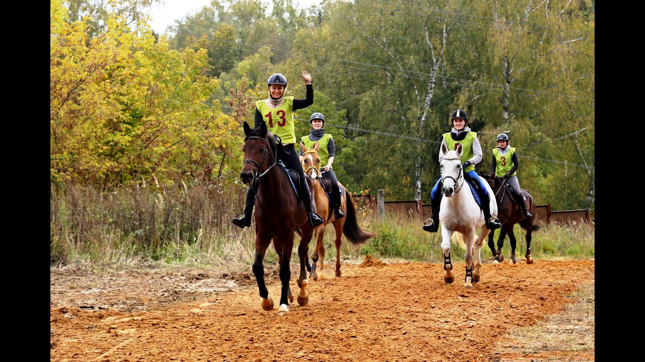 Otrada Endurance Cup 2020