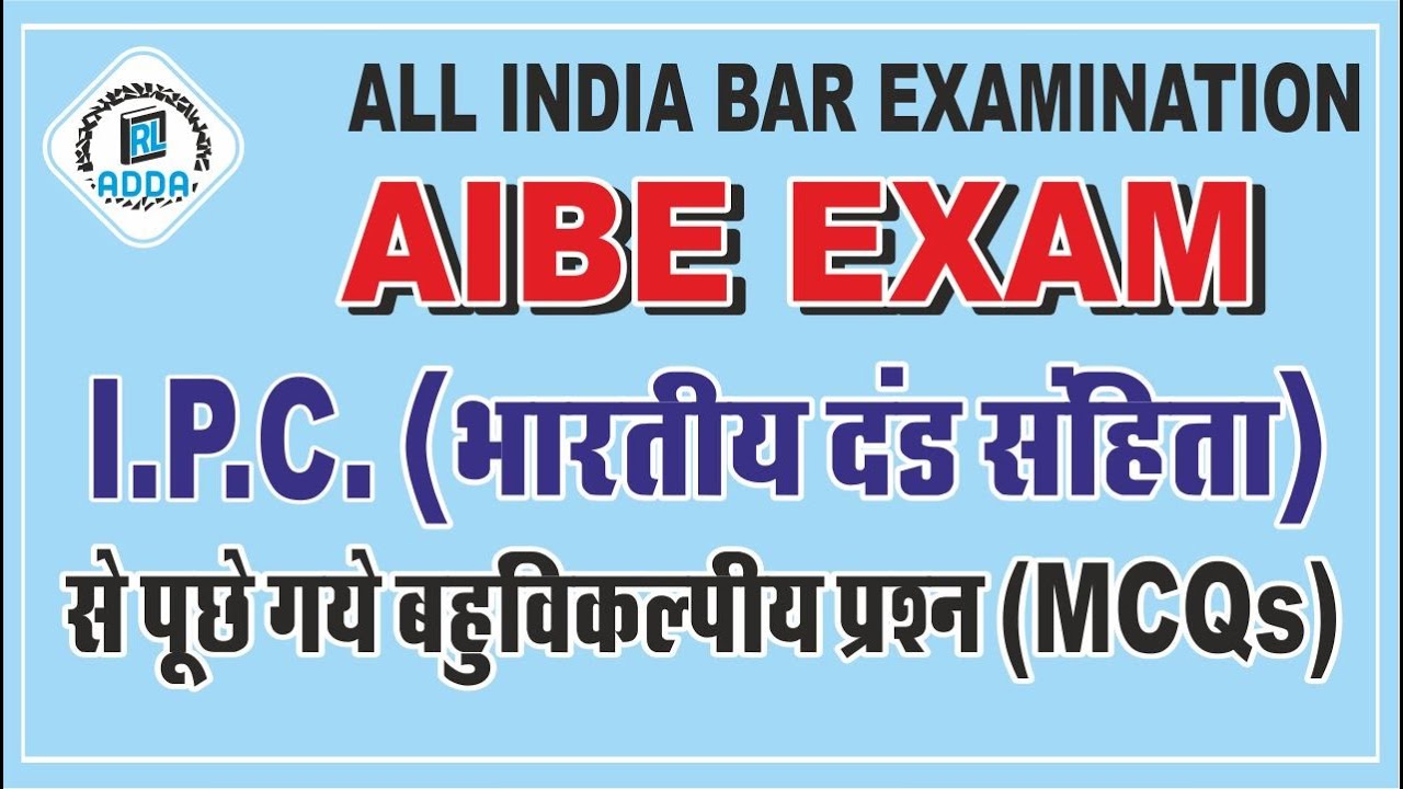 IPC | IPC MCQs | AIBE MCQs | RL Adda