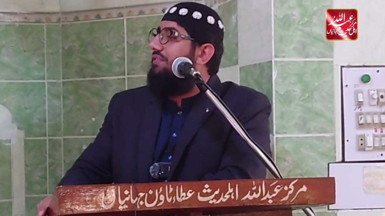 #Abdullahahsan#verynicebayan#marakaabdullah#jahanai