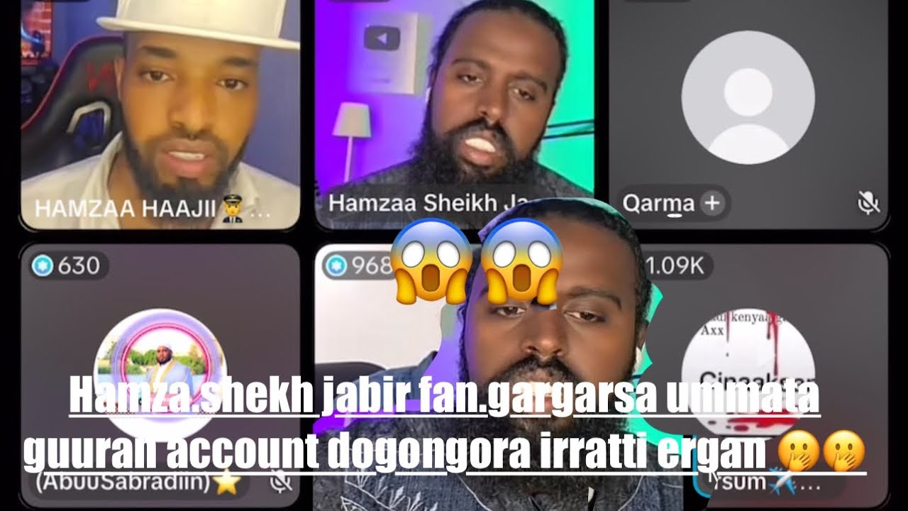 Hamza shekh Jabir fan gargarsa ummata guuran accounti dogongora irratti ergan🤭🤭