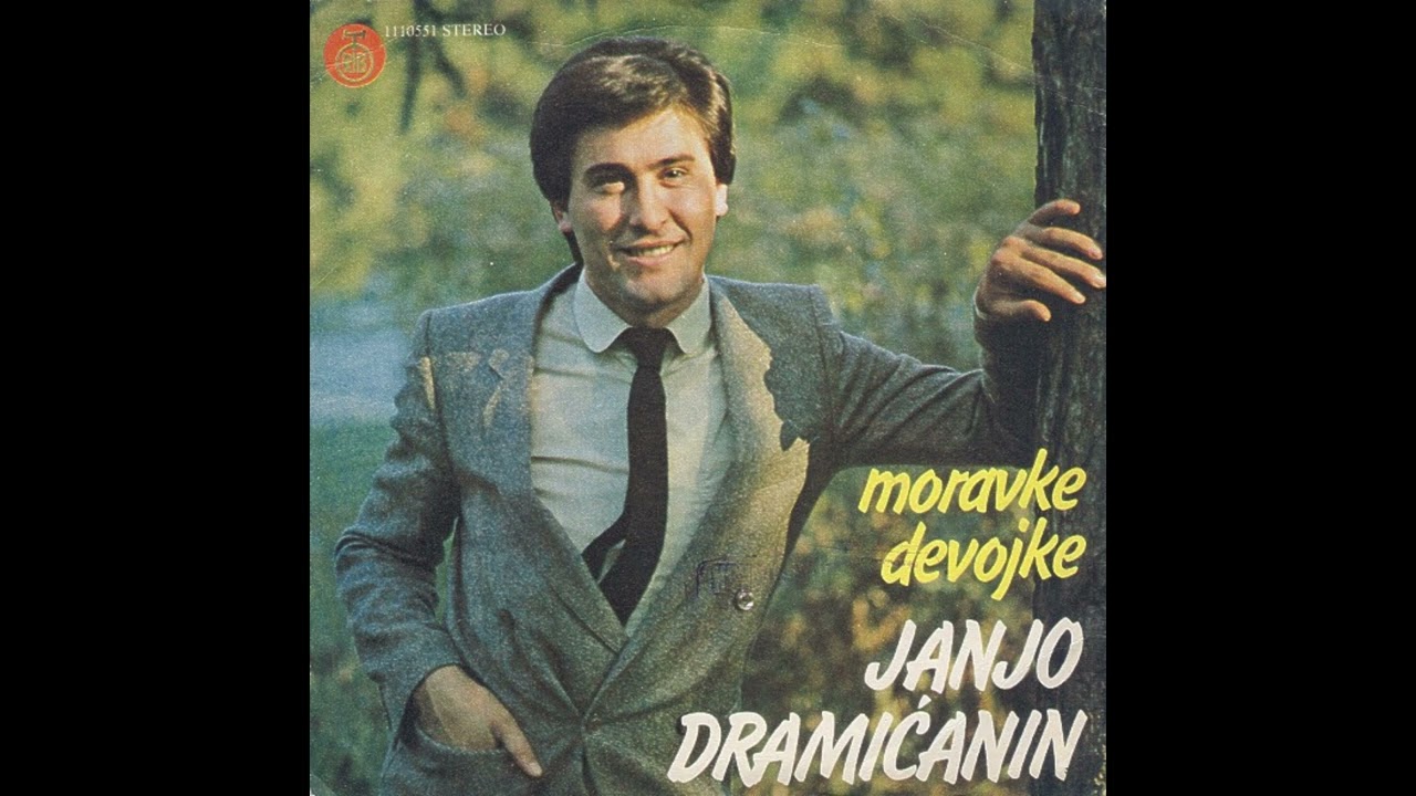 Janjo Dramićanin - Moravke devojke | [Official Music Audio]