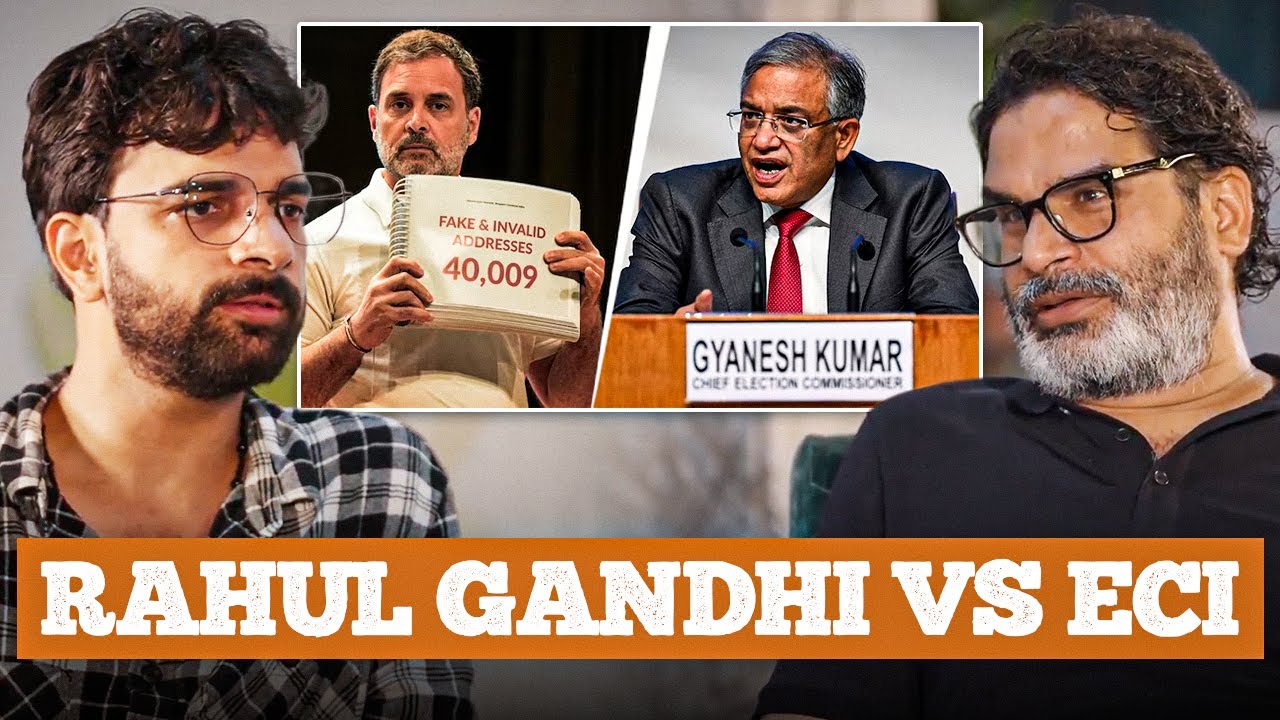Prashant Kishor on Why Rahul Gandhi&rsquo;s Allegations Should Be Taken Seriously | Unfiltered By Samdish