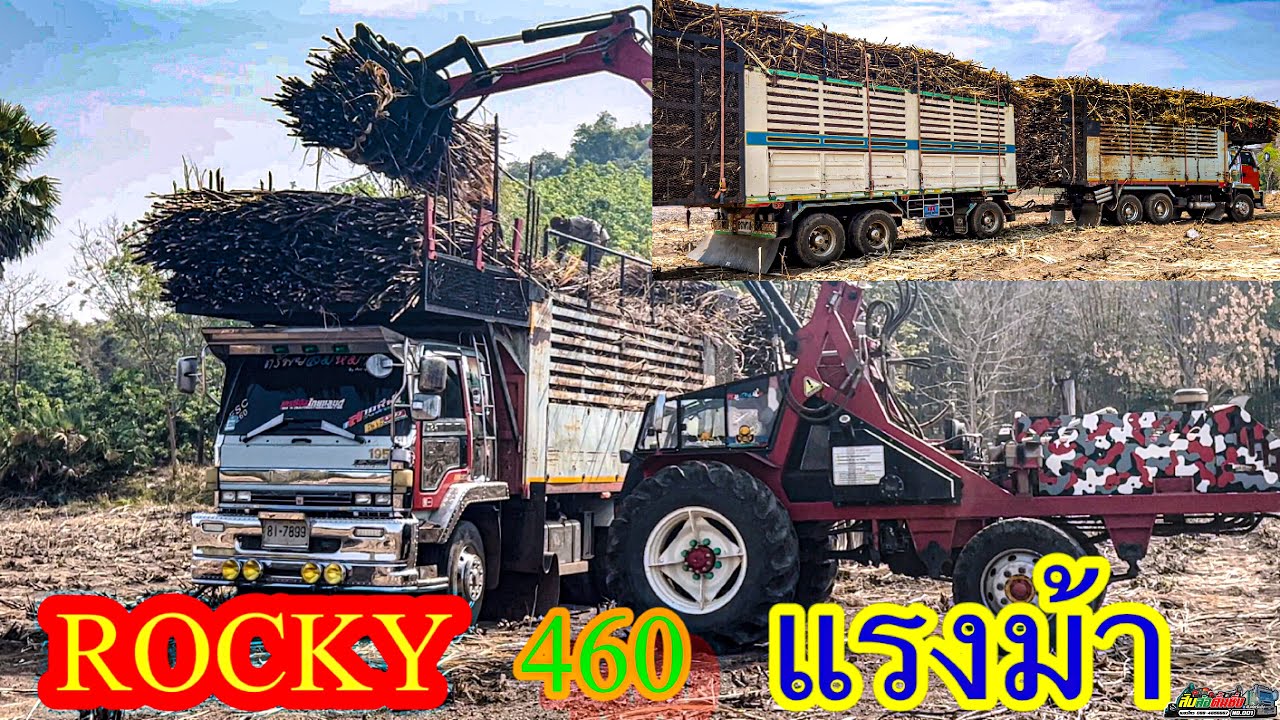 ISUZU ROCKY 195 เปลี่ยนเครื่องเป็น 460 แรงม้า