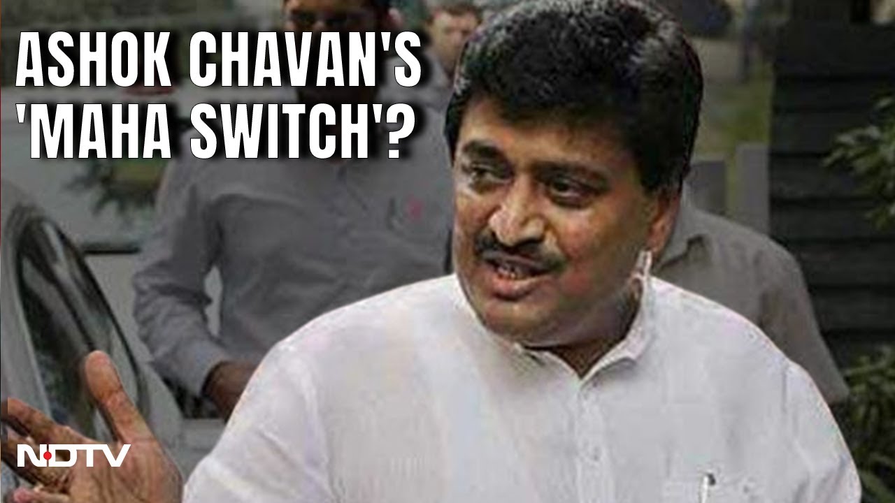 Ashok Chavan Latest To Quit Congress After Milind Deora, Baba Siddique
