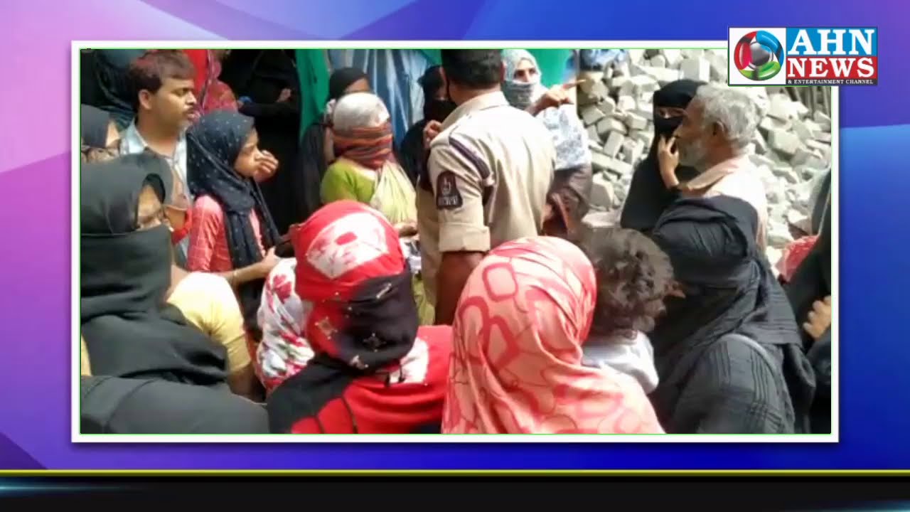 Hyderabad: Public Protest in Hussainialam Over Flood Ex Gratia - AHN News