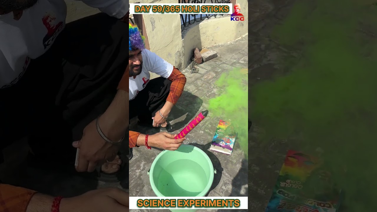 holi fog stick | science experiments #experiment #science #happyholi2025