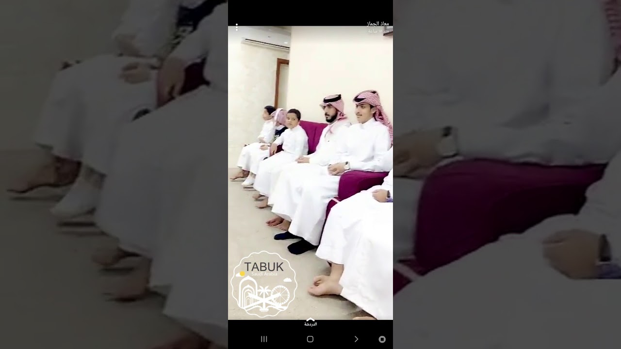 سنابات معاذ الجماز 616