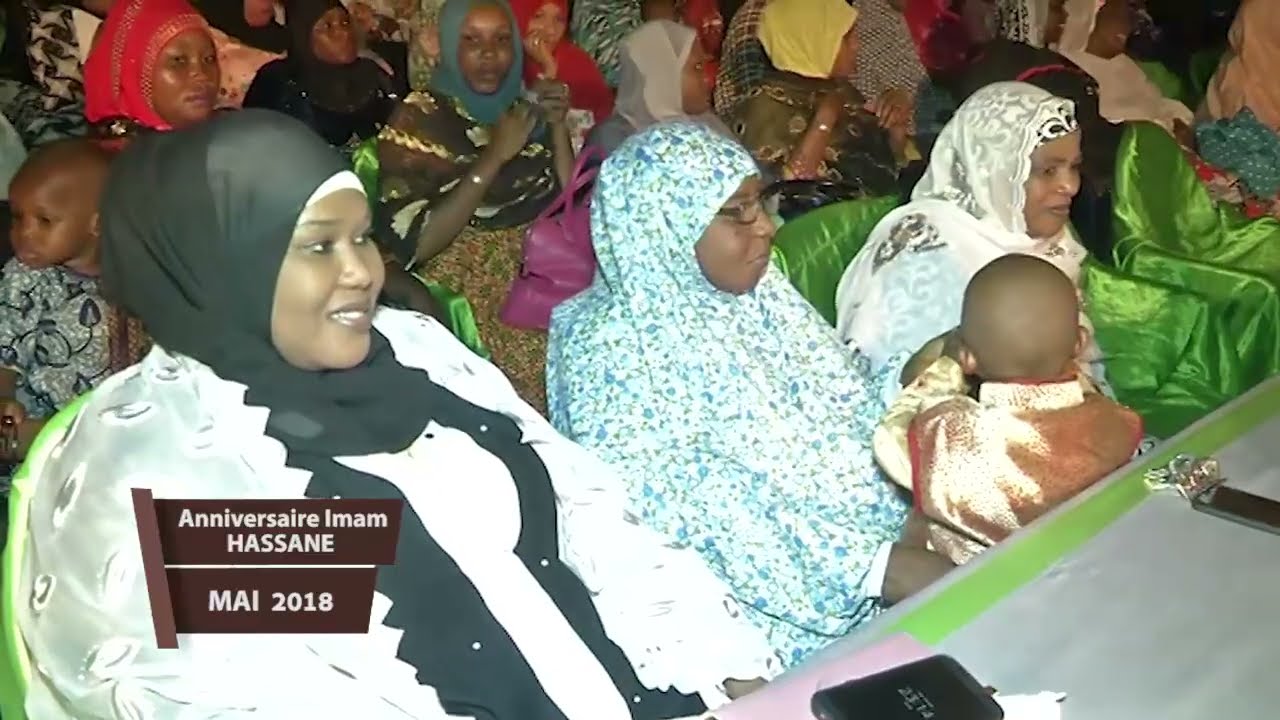 SEID CHERIF OUSMANE MADANE HAIDARA - ANNIVERSAIRE IMAM HASSANE MAI 2018