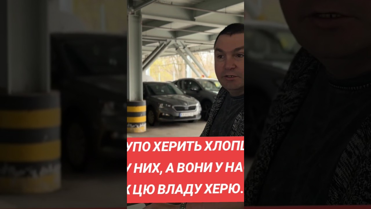 Олексій Оскер: