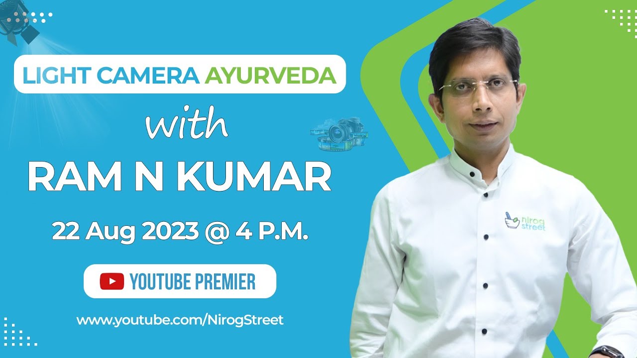 Teaser ll Light, Camera, Ayurveda ll Ram N Kumar ll Dr E. T. Krishnan Mooss, Vaidyaratnam