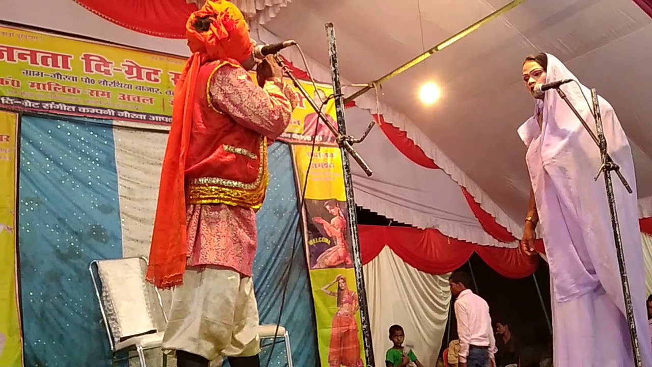Madhav Ki Ladai urf Bap Ka Badla