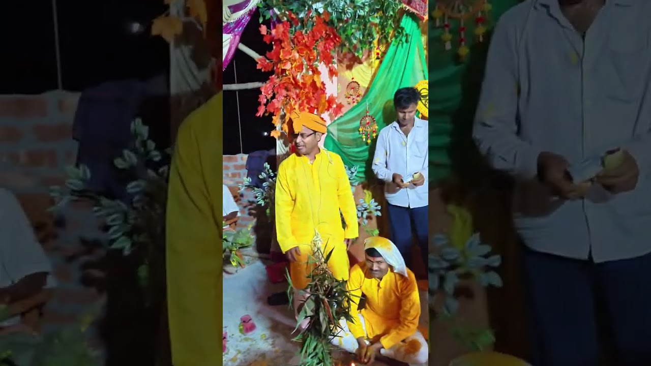 बिहार का हल्दी रसम का गीत#trending #song #haldi rasam ka geet#Vivah ka