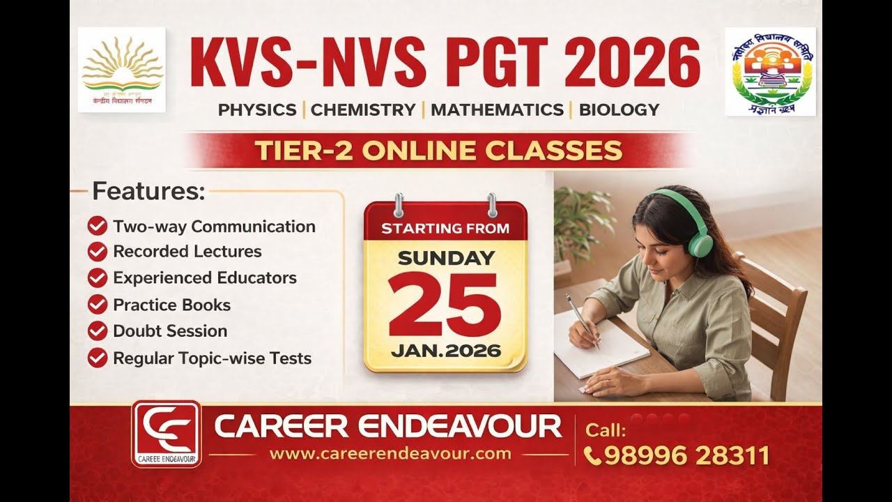 KVS PGT TIER-2 Online Classes. #kvsnvs #kvspgtchemistry #kvspgtphysics #kvspgtmaths #kvspgtbiology