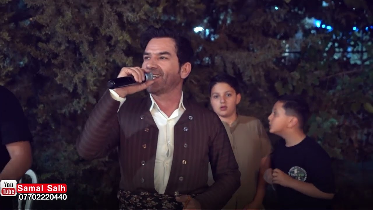 Samal Salh - Mn Mariwani | ساماڵ ساڵح - من مەریوانی(تایبەت)