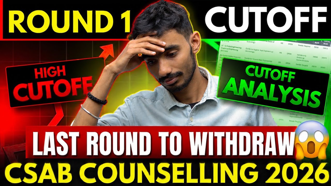 CSAB Round 1 Cutoff 2026 Out ✅ NIT IIIT GFTI Cutoff Analysis | Branch Wise Cutoff #CSAB2026 #NIT 