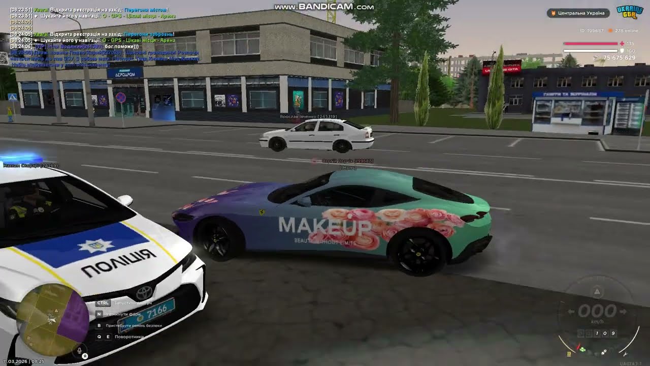 GTA.Україна. Покупка Ferrari Roma, Тест драйв с приключениями.