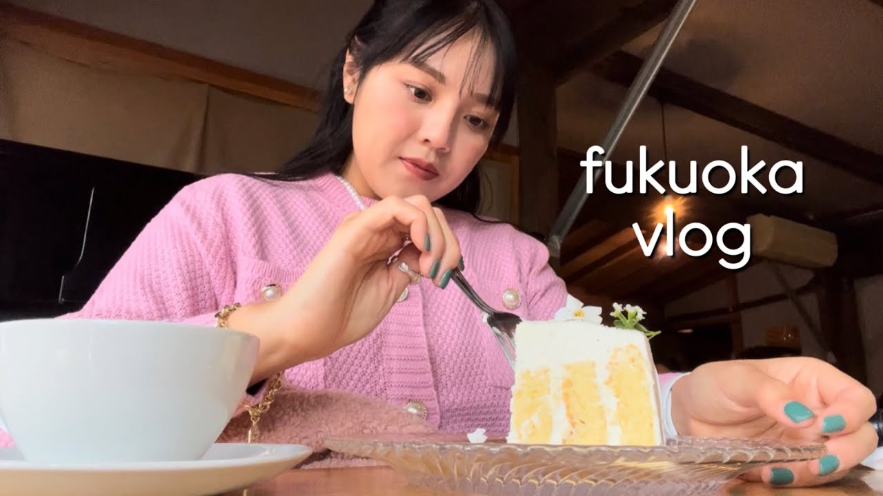 맛있는야채 나오는 레스토랑 갔다가 고민가 카페 다녀온 후쿠오카일상