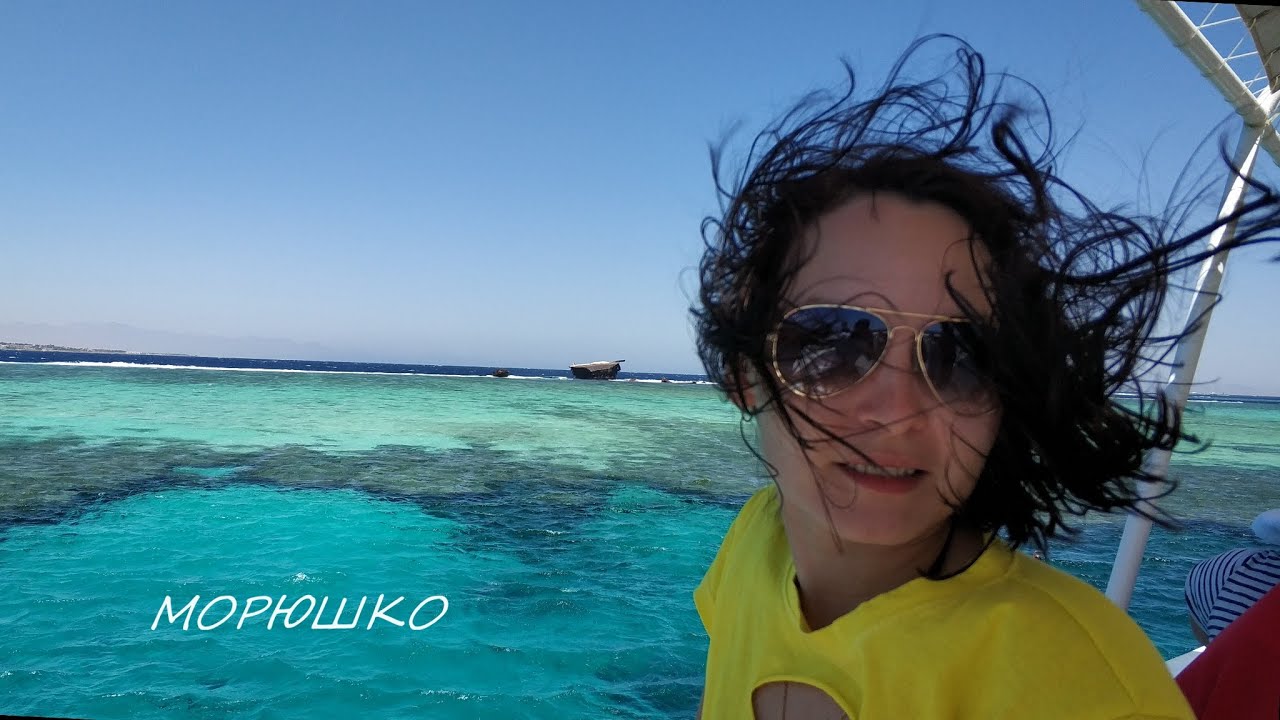 ЕГИПЕТ 2019 Sharm El Sheikh chesnok records 2020