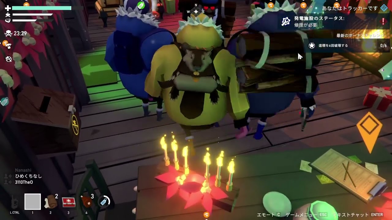 【Project Winter】ジオ村で雪山人狼