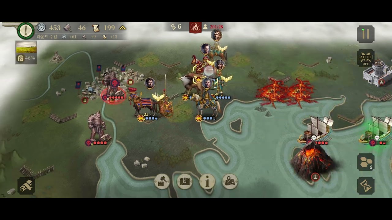 Great Conqueror Rome Epic Battle ㅡ  Wrath of Achilles 1.ㅡ 위대한 정복자 로마 에픽전투 ㅡ 아킬레우스의 분노 1. ㅡ