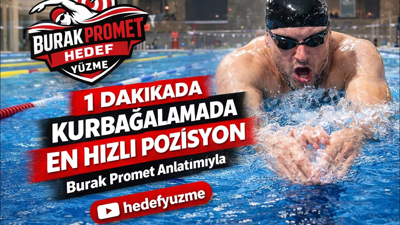 Kurbağalama Yüzmede En Hızlı Olduğumuz Pozisyon |TEKNİK VE GRAFİK ANLATIM 